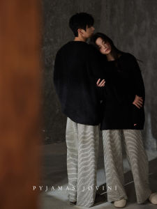 Thermal Thick Stripe Couple Pajamas