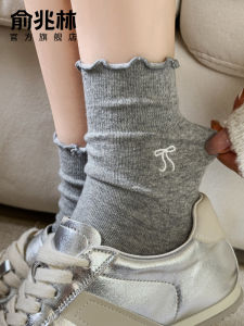 Womens Lace Trim Mid-Calf Pure Cotton Socks No-Cuff Postpartum Socks Matching with Birken Shoes Autumn Winter Spring Cotton Socks