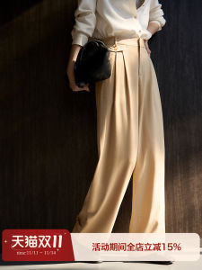 Ultra Loose Smart Casual Womens Straight Leg Pants Casual Twill Leisure Trousers High Waist Long Pants Polyester Viscose Lyocell Spandex Blend