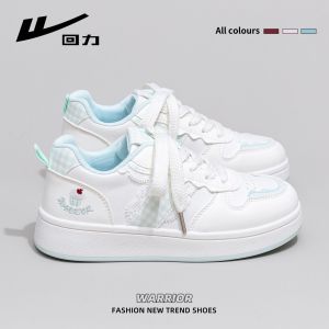 Warrior | Breathable New Womens White Sneakers