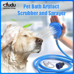 DUDU Pet Dog Bath Artifact Pet Bath Sprinkler Pet Bath Brush Cat and Dog Supplies Silicone Massage Shower Shower Head Dog BrushN