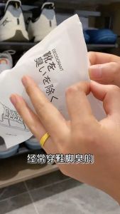 鞋子除臭包球鞋防臭神器鞋柜吸臭去异味剂清香持久祛脚臭鞋内去味Shoes Deodorant Bag Sneakers Deodorant