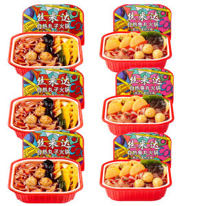 Chongqing Self-Heating Small Hot Pot Lazy Meat and Vegetable Dormitory Convenient Instant Food Fast Food Wide Vermicelli Self-Hi Spicy Hot Pot Full Box