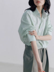 V.C.I | Mint Green Long Sleeve Tencel Shirt Loose Fit Anti Wrinkle UV Protection