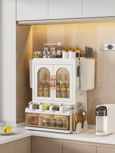 Kitchen Multi-Function Storage Box Rack Home Use Covered Oil Salt Sauce Condiment Bowl Chopsticks Tray Countertop Cabinet Box