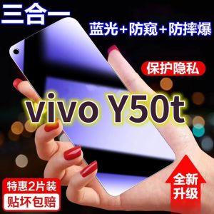 Vivo Y50t Privacy Screen Protector Full Screen Tempered Glass Anti Blue Light Black Edge Mobile Phone Film Eye Protection
