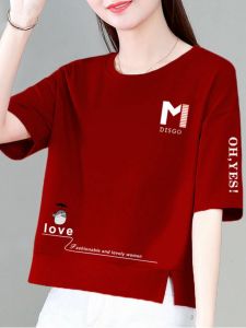 Short Sleeve Printed T-Shirt Womens Style Loose Slimming Health Ring Summer Fashion New Arrival Body Shirt Upper Apparel