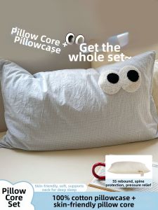 Kiss Dear | Cotton Neck Protection Pillow 1pc