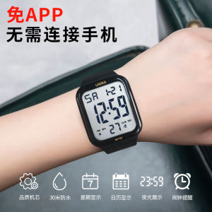 Waterproof Swimming Sport Watch for Teenage Boys Middle School High School Students Electronic Table with Alarm Multi-Function