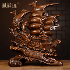 Sailing Boat Tabletop Decorations Chinese Style Office Opening Moving Gift Home Decor Resin Handmade Living Room Decor