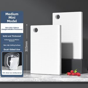 XIANGYOUYOU | Antibacterial Mold-Resistant Thick Plastic Cutting Board