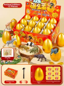 JIANLEXI | Surprise Egg Blind Box Childrens Birthday Gift