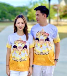 เสื้อยืดเข้าพรรษา เสื้อบุญเข้าพรรษา เสื้อสายบุญ เสื้อยืดสายบุญ เสื้อพิมพ์ลาย ใส่สบาย