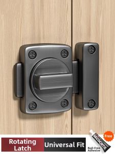 NAIFUNA | No-Drill Anti-Theft Thickened Door Latch