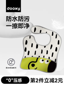 Dooxy Baby Feeding Apron Lightweight Waterproof Child Auxiliary Food Bib Mouth Protection against Pollution All Seasons