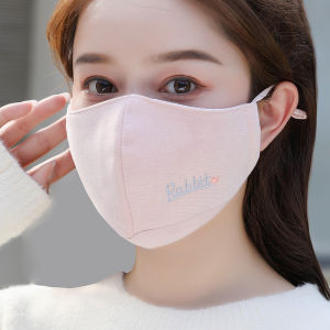 Winter Cycling Face Mask with Full Face Protection and Warm Fleece Lining
