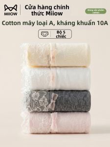MiiOW | Quần Lót Không Đường May Chống Khuẩn Vùng eo Trung Bình Bằng Cotton
