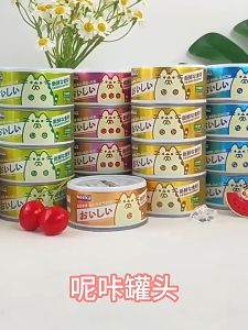 Neeka Premium Cat & Dog Canned Food 85g Wet Food Neeka Makanan Tin Basah Kucing & Anjing  Berkhasiat 85g 呢咔宠物罐头主食肉泥湿粮罐头营养补水汤罐85g