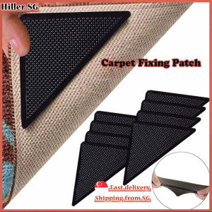 🔥𝗦𝗚 𝗦𝗧𝗢𝗖𝗞🔥 4/8pcs Carpet non slip sticker / Anti skid reusable rug gripper / Washable carpet stopper tape / Anti slip carpet 地毯防滑贴