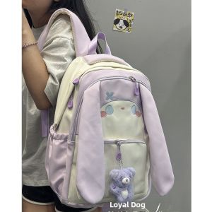 Cute Large Capacity Backpack for Junior High School Students And Primary School Grades Three to Six Dual Shoulder Bag School Supplies
