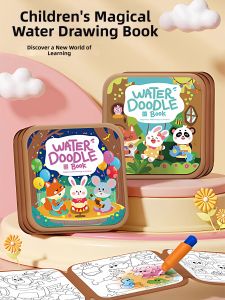 WEIBAI | Watercolor Drawing Book for Kids with Reusable Watercolor Pens