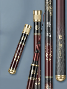 JIADIAONI | Ultra Light Ultra Hard 28 Modulus Fishing Rod
