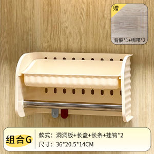 Durable Student Dormitory Bedside Hanging Basket Clothes Storage Rack Upper Bed Coat Hook University Dormitory Essential