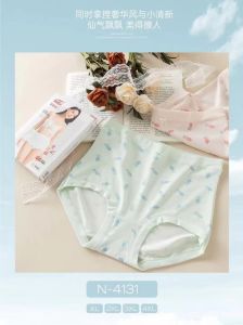 Lunilai plus Size Womens Underwear High Waist Modal Cotton Antibacterial Flat Angle Shorts Breathable Comfortable Soft Print Briefs