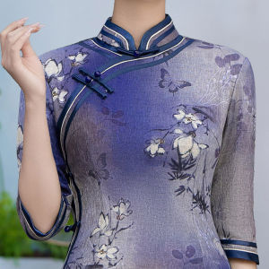 New Chinese Style Long Qipao Dress with Seven Sleeve Floral Embroidery Mommy Clothes Elegant Casual Polyester Fiber Skirt