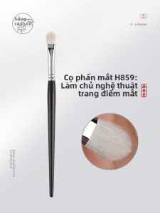 HUACHUNTANG | Cọ Mắt Lông Thú