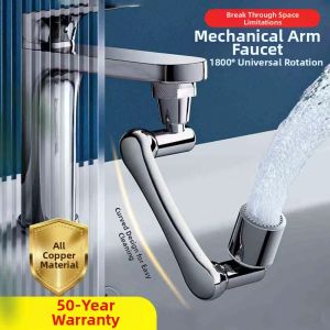 Splash Preventing Rotatable Water Faucet Extender