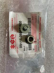 Ốc và tán cacte sên các dòng Suzuki( 1 con vít vs tán bulong)