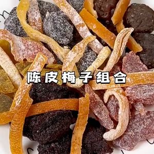 [ Cực ngon ] combo 500g Ô mai thanh mai vỏ quýt/ Ô mai vỏ quýt với thanh mai chua ngọt ăn cực ngon siêu ghiền