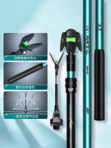 woding | Super Light Super Hard Fishing Rod Stand