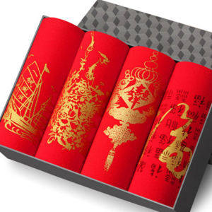 Red Luck Boxer Briefs for Men Modal Fiber Printed Wedding Innerwear Sporty mid Waist Youth Flat Angle Underpants by Womalong