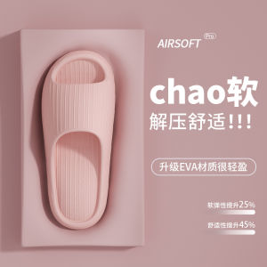 Dép EVA Đế Dày Mùa Hè 2025 Mới Cho Nữ Dép Đi Trong Nhà Chống Trượt Ồn Ồn Cho Nam Dép Đi Trong Nhà Mùa Hè Cho Nam Và Nữ