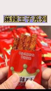 【麻辣王子】湖南微麻微辣 很麻很辣辣条 110g