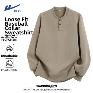 Warrior | Baseball Collar Large Size Casual Loose No Hood Sweater