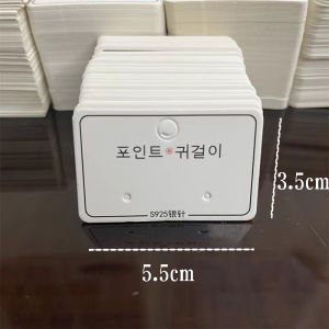 Thẻ vuông đơn giản màu trắng trong suốt để bao bì đồ trang sức Thích hợp cho bông tai Kẹp tóc và băng đô