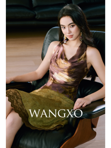 WANGXO | Bộ Áo Lyrical Frill và Đai Cổ Slash Chân Váy Cao Waist bằng Lenzing Lyocell