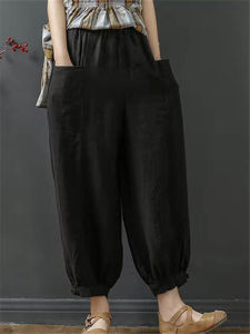 กางเกงขายาวทรงหลวมเอวสูงผ้าลินินสำหรับผู้หญิง กางเกงขายาวทรงหลวมสไตล์ฮาราจูกุ สีพื้น กางเกงขายาวทรงหลวมลำลอง กางเกงขายาวทรงหลวม