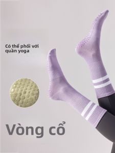 MiiOW | Tất tập yoga chống trượt chuyên nghiệp cho nữ MiiOW Cat Person Tất chạy bộ thể dục cao đến đầu gối có độ đàn hồi