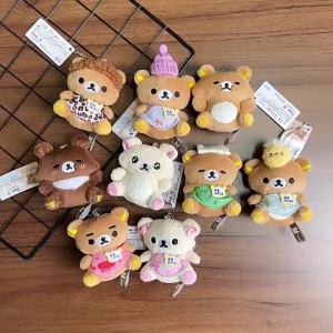 Rilakkuma Nhật Bản 20 Cửa hàng bách hóa kỷ niệm búp bê treo dài gấu dễ thương đồ chơi nhồi bông mini trang trí ba lô