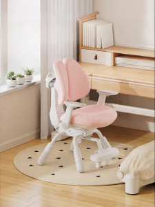 Hbada | Height Adjustable Learning Chair
