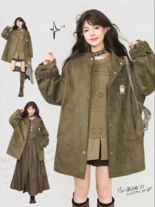 Keiko | Moss Green Suede-like Spliced Oversized Windbreaker Jacket