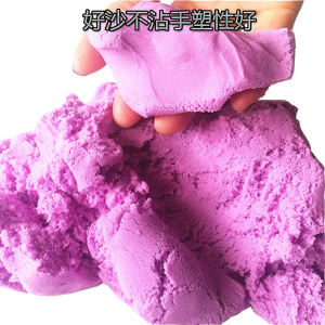 Space Magic Sand Childrens Safe Non-Toxic Power Indoor Scattered Sand Amusement Park Oily Plasticene Girls