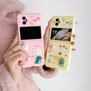 Korean Style Rabbit Dinosaur Vivoxflip Phone Case Foldable Screen Anti-fall Protective Cover Matte Finish Cute Female Model