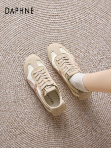Daphne | Vintage Trendy Casual Training Shoes
