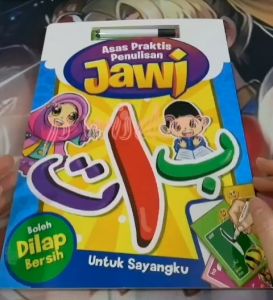 ASAS PRAKTIS PENULISAN JAWI BOLEH DILAP BERSIH UNTUK SAYANGKU - MIND TO MIND