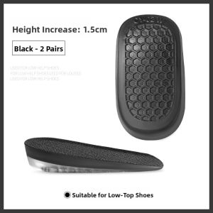 XIANZHAO | Invisible Non-Fatiguing Insoles for Ankle Boots 1cm 2cm